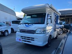 ハイゼットトラック  4WD キャンピング インディ727 ポップアップルーフ サイドオーニング ナビ バックカメラ アルミホイール 中古車画像