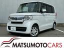 ホンダ Ｎ－ＢＯＸ Ｌ （検8.1）