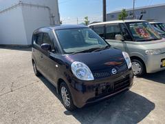 石川県 10万円までの中古車一覧 価格 Com 石川県 10万円までの中古車一覧 価格 Com