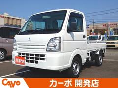 福井県の中古車情報 中古車検索 価格 Com