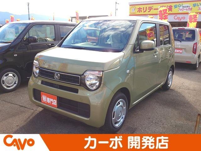 ホンダ n wgn gホンダセンシング 届出済未使用車わキーフリー オートエアコンの中古車 グーネット中古車 ホンダ n wgn gホンダセンシング 届出済未使用車わキーフリー オートエアコンの中古車 グーネット中古車
