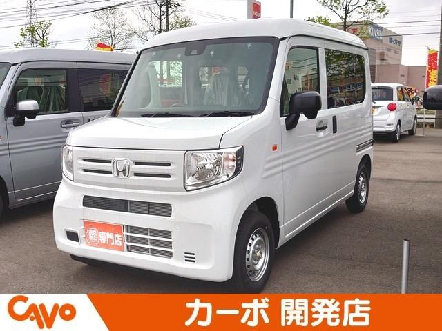 ホンダ ｎ ｖａｎ ｇ 届出済未使用車 フルフラットシートの中古車 グーネット中古車