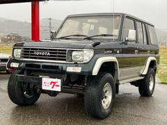 ランドクルーザープラド SXワイド 4WD 1ナンバー登録済 中古車画像