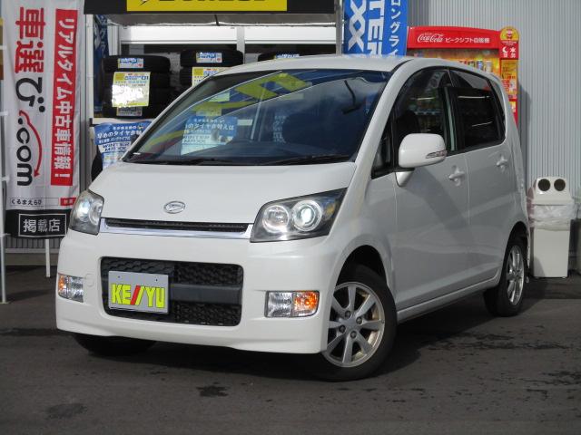 カスタム メモリアルED ワンオーナー 買取車 ETC(1枚目)