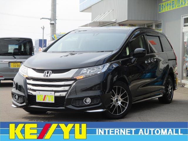 アブソルート 禁煙車 衝突軽減 走行43331km 両側電動ドア インターナビ フルセグTV バックカメラ ブルートゥースオーディオ アイドリングストップ クルーズコントロール 横滑り防止 ハーフレザー ETC(1枚目)