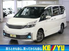セレナ ライダー プロパイロットエディションの中古車を探すなら グーネット 日産の中古車情報 セレナ ライダー プロパイロットエディションの中古車を探すなら グーネット 日産の中古車情報