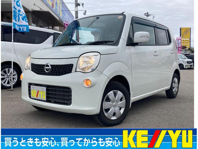 X 禁煙車 CVT 大阪仕入 走行29155Km 2018年製造ミシュラン夏タイヤ ベンチシート Blutoothオーディオ対応SDナビ Bカメラ オートAC スマート&Pスタート(1枚目)