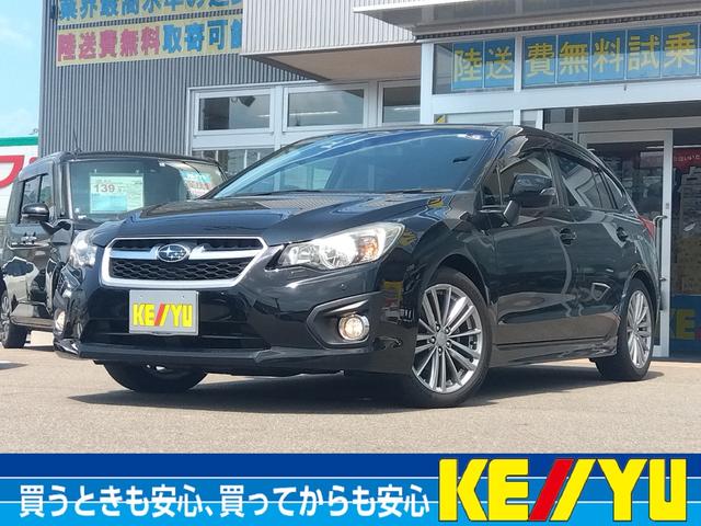 2.0i-Sアイサイト【4WD】【福井仕入】【禁煙車】 【2023年製ダンロップルマンV+タイヤ】【Bluetoothオーディオ地デジSDナビ】【ドラレコ】 電動ハーフレザーシート コーナーセンサー HIDオートライト バックカメラ ETC スマートキー(1枚目)
