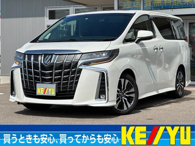 2.5S Cパッケージ【後期型】【愛知仕入】【サンルーフ】 【JBLサウンド10.5型メーカーナビ&後席モニター】【全方位カメラ】デジタルインナーミラー ドラレコ 衝突軽減 シート冷暖付電動黒革シート 両側電動ドア&電動リアゲート クルコン LEDオートライト(1枚目)