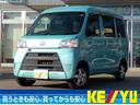 ＤＸ　ＳＡＩＩＩ　【４ＷＤ】【ハイルーフ】【衝突軽減】禁煙　【車線逸脱警報】【誤発進抑制機能＆先行車発進機能】【ＵＳＢ接続可純正オーディオ】オーバーヘッドシェルフ　オートハイビーム　両側スライドドア　コーナーセンサー　アイドリング　トランクフルフラット(1枚目)