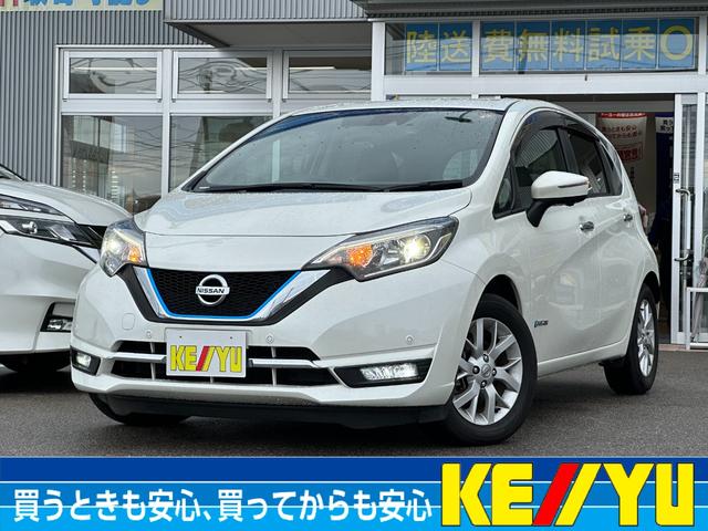 日産 ノート ｅ－パワー　メダリスト【後期型】【福岡仕入】【衝突軽減】　【車線逸脱警報＆誤発進抑制機能】【全方位カメラ付Ｂｌｕｅｔｏｏｔｈ対応地デジナビ】【純正ドラレコ】ハーフレザー　ＬＥＤオートライト＆フォグ　デジタルインナーミラー　後カメラ　ＥＴＣ　コーナーセンサー