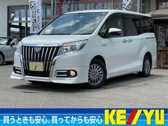 トヨタ　エスクァイア　ハイブリッドＧｉ【タイミングチェーン】　禁煙車【アルパインビッグＸ１０型ナビ】【フリップダウンモニター】置くだけ充電　リヤオートエアコン【スタイリングパッケージ】シートヒーター　両側電動スライドドア