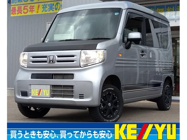 ホンダ Ｌ・ホンダセンシング【４ＷＤ】【リフトアップ】【宮崎仕入】　禁煙【ＭＬＪ製アルミ】【純正外部電源入力キット】【衝突軽減＆車線逸脱警報】【Ｂｌｕｅｔｏｏｔｈ対応純正ナビ】【前後ドラレコ】追従クルコン　両側スライドドア　後カメラ　ＥＴＣ　コーナーセンサー