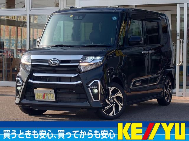 ダイハツ タント カスタムＲＳスタイルセレクション【衝突軽減＆車線逸脱警報】　禁煙【２０２２年製ダンロップタイヤ】【Ｂｌｕｅｔｏｏｔｈ対応地デジナビ】【レーダークルコン】【両側電動ドア】ＬＥＤオートライト＆ＬＥＤフォグ　ハーフレザー　シートヒーター