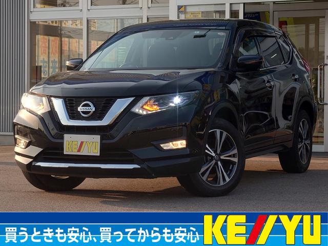 日産 エクストレイル ２０Ｘｉ【切替４ＷＤ】【後期型】【埼玉仕入】【衝突軽減】禁煙　【プロパイロット】【車線逸脱警報】【全方位付９型Ｂｌｕｅｔｏｏｔｈ対応地デジナビ】【純正ドラレコ】ダウンヒルアシスト　電動パーキング　ＬＥＤオートライト