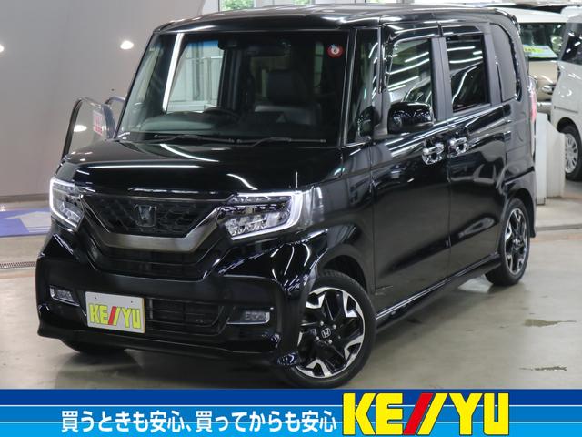 ホンダ Ｎ－ＢＯＸカスタム Ｇ・ＥＸターボホンダセンシング【タイミングチェーン】禁煙　【衝突軽減＆車線逸脱警報】【２０２１年製ダンロップタイヤ】【純正８型Ｂｌｕｅｔｏｏｔｈ対応地デジナビ】【純正ドラレコ】レーダークルコン　両側電動ドア　ＬＥＤオートライト＆ＬＥＤフォグ　ハーフレザー