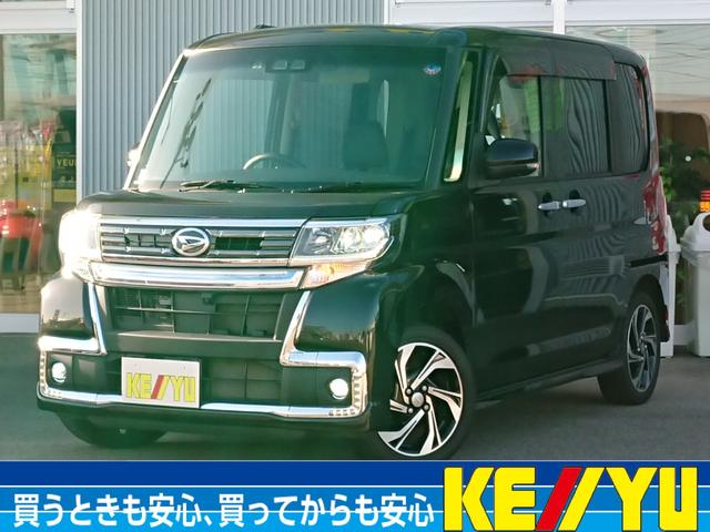 ダイハツ タント カスタムＲＳ　トップエディションＶＳ　ＳＡＩＩＩ【後期型】　【横浜仕入】【衝突軽減＆車線逸脱警報】【全方位付８型Ｂｌｕｅｔｏｏｔｈ対応地デジナビ】【ナビ連動ドラレコ】両側電動ドア　ヒーター付ハーフレザー　オートハイビーム付ＬＥＤオートライト　コーナーセンサー