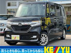 ホンダ　Ｎ−ＢＯＸカスタム　Ｇ　ＥＸターボホンダセンシング【衝突軽減＆車線逸脱警報】禁煙　【２０２２年製ブリジストンタイヤ＆冬タイヤセット】【純正８型Ｂｌｕｅｔｏｏｔｈ対応地デジナビ】【前後ドラレコ】追従クルコン　両側電動ドア