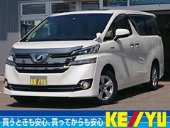 トヨタ　ヴェルファイアハイブリッド　Ｘ【４ＷＤ】【ツインサンルーフ】【１２型後席モニター】禁煙車　【京都仕入】【純正９型Ｂｌｕｅｔｏｏｔｈ対応地デジナビ】クルコン　両側電動ドア　１００Ｖ電源