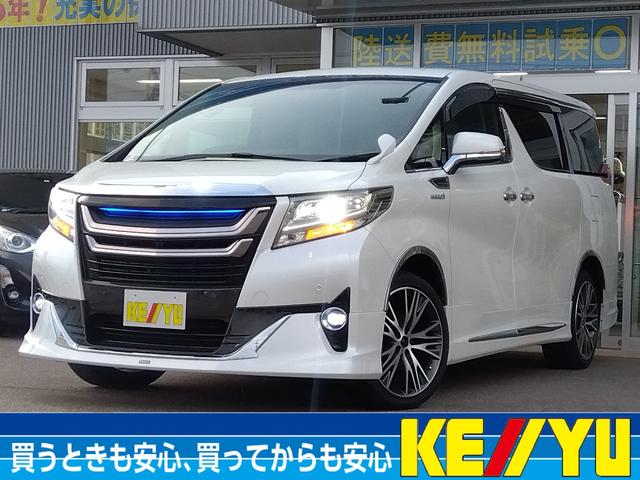 ☆今が買い時！！ボーナスセール！下取買取高価買取！！ グループ在庫常時３０００台以上☆一部車両除き他店からの取寄せ陸送費無料！