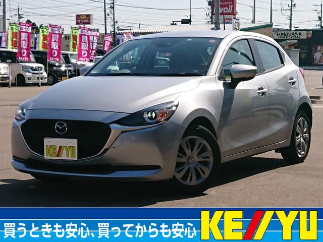 ＭＡＺＤＡ２ １５Ｃ【法人禁煙１オーナー】【衝突軽減＆車線逸脱警報】ＢＳＭ　【２０２１年製ヨコハマタイヤ】【純正Ｂｌｕｅｔｏｏｔｈ対応ＳＤナビ】ＬＥＤオートライト　後カメラ　ＥＴＣ　スマートキー　コーナーセンサー　アイドリング　電格ミラー　横滑り　盗難防止　取説＆記録簿有（1枚目）