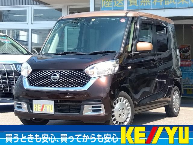 ☆今が買い時！！ボーナスセール！下取買取高価買取☆ グループ在庫常時３０００台以上☆一部車両除き他店からの取寄せ陸送費無料！