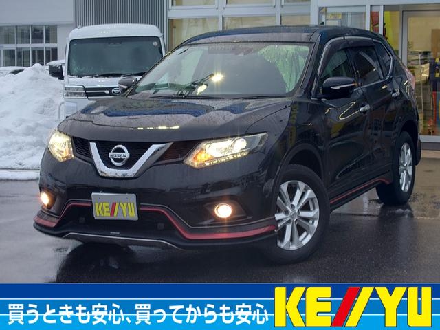 ２０Ｘ　エマージェンシーブレーキパッケージ【４ＷＤ】禁煙車　【ＮＩＳＭＯ製エアロ】【寒冷地仕様】【衝突軽減＆車線逸脱警報】【純正ＳＤナビ／ＢＴ再生／地デジ／全方位カメラ】【ＬＥＤオートライト】【ヒーター付革シート】クルコン　ＢＳＭ　ＥＴＣ　ダウンヒルアシスト