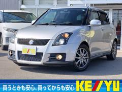 スイフト ZC31Sの中古車を探すなら【グーネット】 スイフト ZC31Sの中古車を探すなら【グーネット】