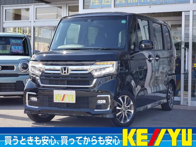 Ｌ【後期型】【タイミングチェーン】【衝突軽減＆車線逸脱警報】　【２０２３年製タイヤ】【純正ナビ／フルセグ／ＢＴ接続／バックカメラ】【ナビ連動ドラレコ】【シートヒーター】【ＬＥＤオートライト】【両側スライドドア】【追従クルコン】【コーナーセンサー】ナノイー付Ａ／Ｃ