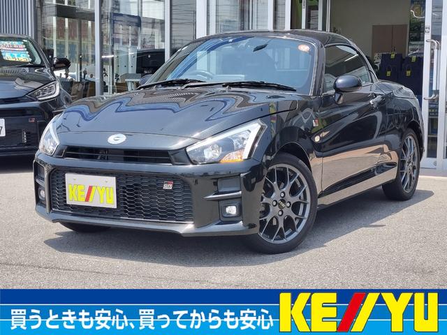 コペン(ダイハツ) ＧＲ　スポーツ　愛知県仕入【専用レカロシート／ＢＢＳアルミ】　【専用サスペンション】【ロッソモデロ製 中古車画像