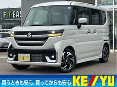 スペーシアカスタム ハイブリッドXSターボ【4WD/届出済未使用車/ターボ】 【衝突軽減/車線逸脱/追従クルコン】【全方位カメラ】【9型純正ナビ/BT接続/フルセグ】【両側自動ドア】【シートヒーター/ハンドルヒーター】【コーナーセンサー】【ヘッドアップデイスプレイ】【保証書】 中古車画像