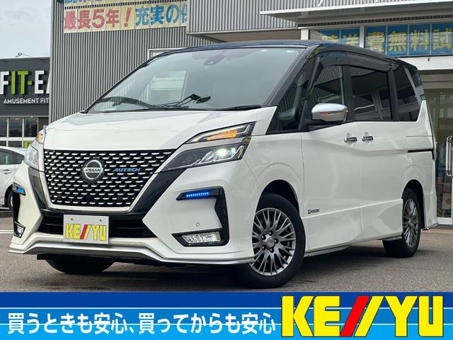 セレナ(日産) ｅ−パワー　オーテック　セーフティパッケージ 中古車画像