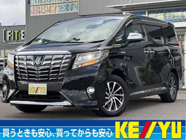 アルファードハイブリッド画像