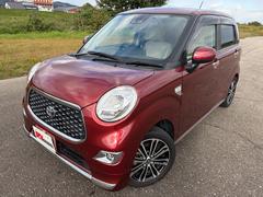 ピクシスジョイ F G SAIII 中古車画像