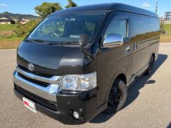 ハイエースバン ロングワイドスーパーGL 8ナンバー 中古車画像
