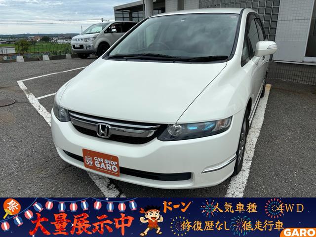 ☆地域最大級展示☆第三者鑑定証付☆保証付☆法定整備付 『整備・保証・自動車税』込の安心総額表示！最速納車も可能！