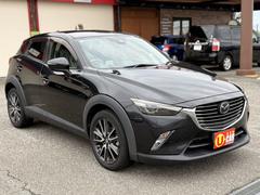 CX-3 XD プロアクティブ 中古車画像