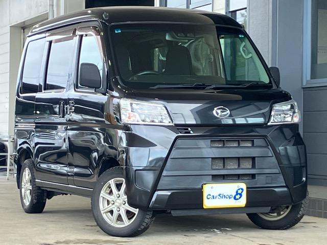 ダイハツ ハイゼットカーゴ DX SAIII 4WD ハイルーフ ダイハツ ハイゼットカーゴ DX SAIII 4WD ハイルーフ