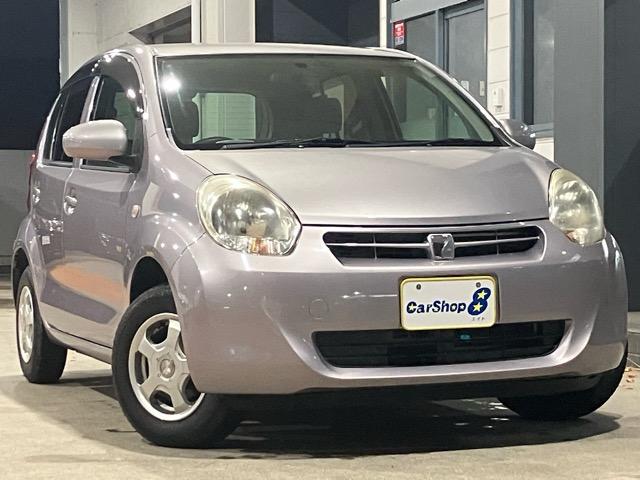 パッソ(トヨタ) Ｘ　ユルリ　車検整備付　スマートキー　純正ＣＤオーディオ 中古車画像