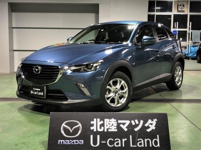cx 3 マツダ xd ディーゼルターボ 自社下取 メモリーナビ バックカメラ 石川県 xd ディーゼルターボ 自社下取 メモリーナビ バックカメラ マツダcx 3の中古車 Biglobe中古車情報 相場 検索 cx 3 マツダ xd ディーゼルターボ 自社下取 メモリーナビ バックカメラ 石川県 xd ディーゼルターボ 自社下取 メモリーナビ バックカメラ マツダcx 3の中古車 Biglobe中古車情報 相場 検索