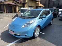 日産　リーフ　Ｘ（３０ｋｗｈ）　ドラレコ　ナビＴＶ　全周囲カメラ