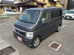 ホンダ　バモス　Ｍ　キーレス付き　フルタイム４ＷＤ　ナビＴＶ