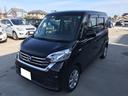 日産 デイズルークス Ｘ　Ｖセレクション　ナビ　フルセグ　アラウ...