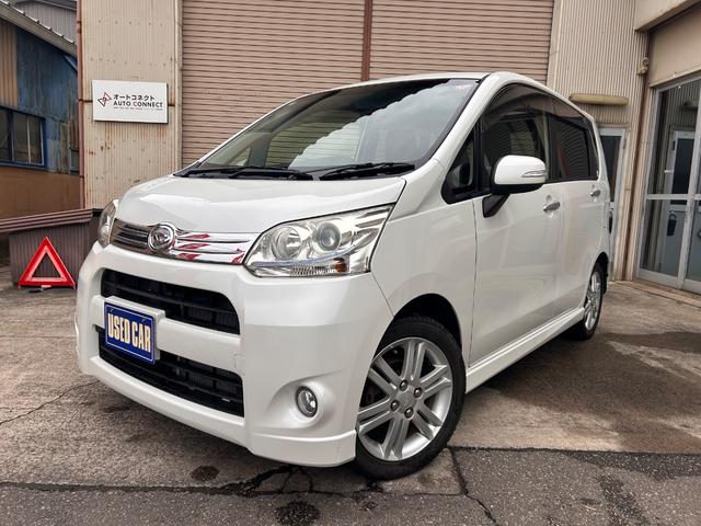 ムーヴ(ダイハツ) カスタム　ＲＳ　４ＷＤターボ　フルセグＳＤナビ　ＤＶＤ　ＣＤ　バックカメラ　Ｂｌｕｅｔｏｏｔｈ　アイドリングストップ　ＭＯＭＯハンドル　ＥＴＣ　ドライブレコーダー　ＨＩＤオート付き　フォグ　エンスタ　スマートキー 中古車画像