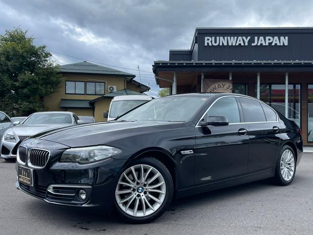 ５シリーズ(BMW) ５２３ｉラグジュアリー　レザーシート　Ｂカメラ　電動シート　ナビ 中古車画像