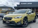 ＸＶ アドバンス　スタイルエディション　４ＷＤ　ダイヤトーンナビ　ドラレコ　ハーフレザー（1枚目）