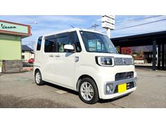 ピクシスメガ X SA 中古車画像