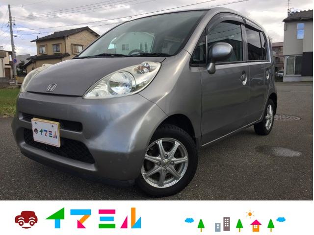 中古車14台 ライフ c スタイル ホンダ 40万台から選べる価格相場検索サイトbiglobe中古車 情報提供 グーネット 中古車14台 ライフ c スタイル ホンダ 40万台から選べる価格相場検索サイトbiglobe中古車 情報提供 グーネット