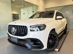 メルセデスＡＭＧ　ＧＬＳ　ＧＬＳ６３　４マチック＋　レーダーセーフティパッケージ　ＡＭＧドライバースパッケージ