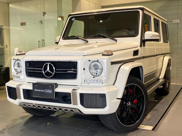 メルセデスａｍｇ ｇクラス ｇ６３ エディション４６３ ホワイト５２台限定車 特別装備車 ａｍｇカーボンファイバーインテリアトリムの中古車 グーネット中古車